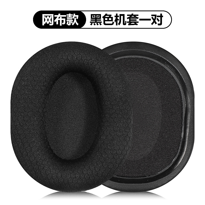 Para Razer Razer Barracuda X auriculares Barracuda X auriculares de mercurio en polvo para cabeza Barracuda X Pro