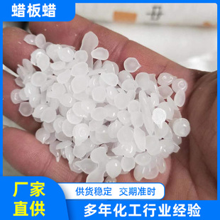 ȫ�����w��ʯϞ ȫ����ʯϞ 58̖�w��Ϟ��Ϟ