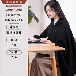 ů��̺�l��ů������̺USB��ˮϴ�w������USB���ʽ늟�̺�i�ر�ů