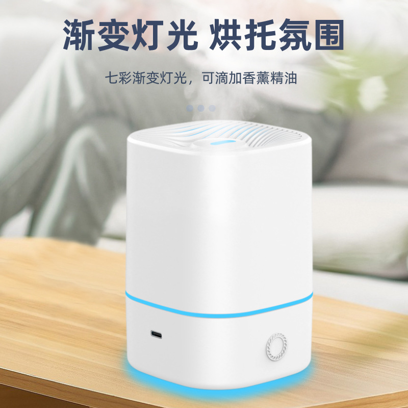 Table humidifier, oil, mute design ultrasonic aroma diffuser