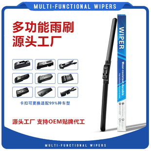 ��܇�����ˢ���ӿڿ�������й�ʽ������ˢ������ˢ���^����