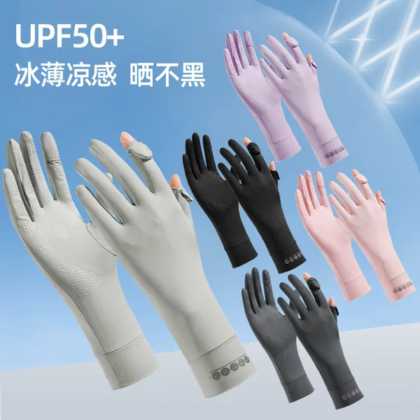 Sun Protection Gloves for Women in Summer, Suitable for Cycling and Driving, Anti-Slip, Ice Silk, Uv Protection, Mid-Length, Breathable, Non-Slip Gloves