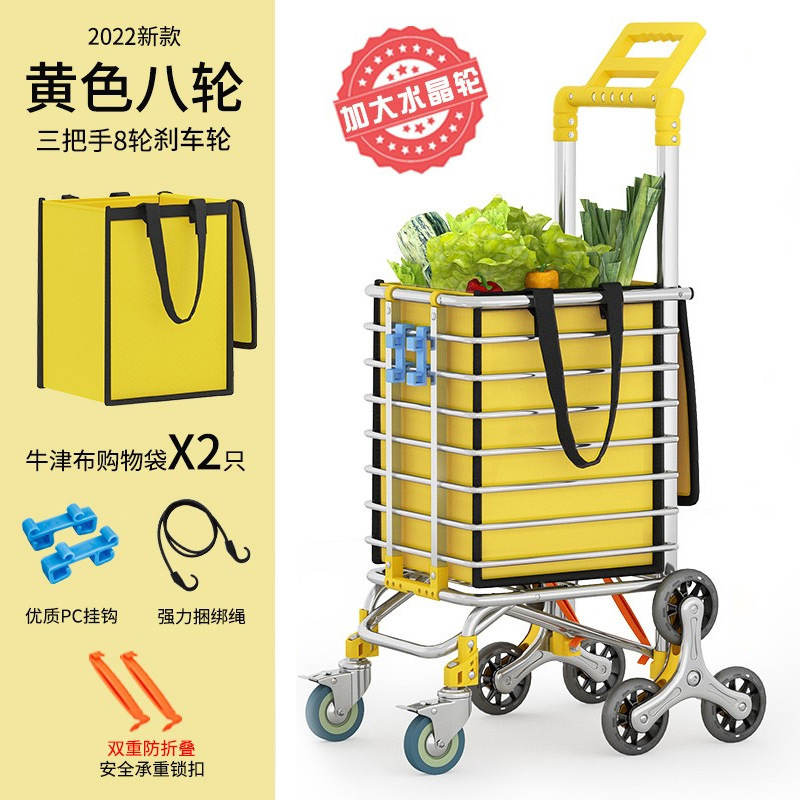 Casa de compras para personas mayores pequeño carro de tirón de doble propósito carro de varilla de tirón conveniente cesta de verduras carro de tirón de mano remolque plegable empujando nuevo