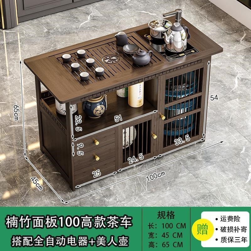 티테이블 100개 + 전자동 가전제품 + 뷰티팟