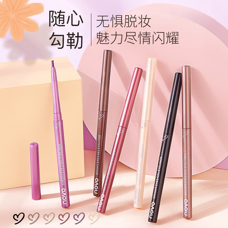 NOVO heartbeats colorful eyeliner glue pen ultra-fine waterproof non-blooming long-lasting outline down to lying silkworm pen