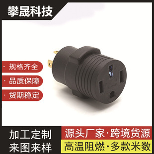 ���ˑ��˰l늙C�D�Q���^��ʽ���ʰl늙C���^L14-20P�D1450R���^