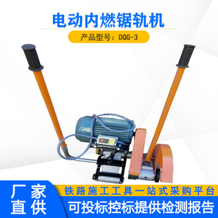 �F·늄��܉�и�C�V��܉����ͨ�O��DQG-3�ֳ�ʽ늄Ӄ�ȼ�܉�C