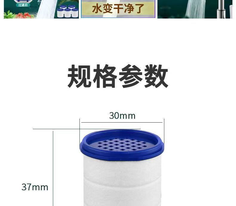 b2691678-95c7-4b56-8039-fe44af