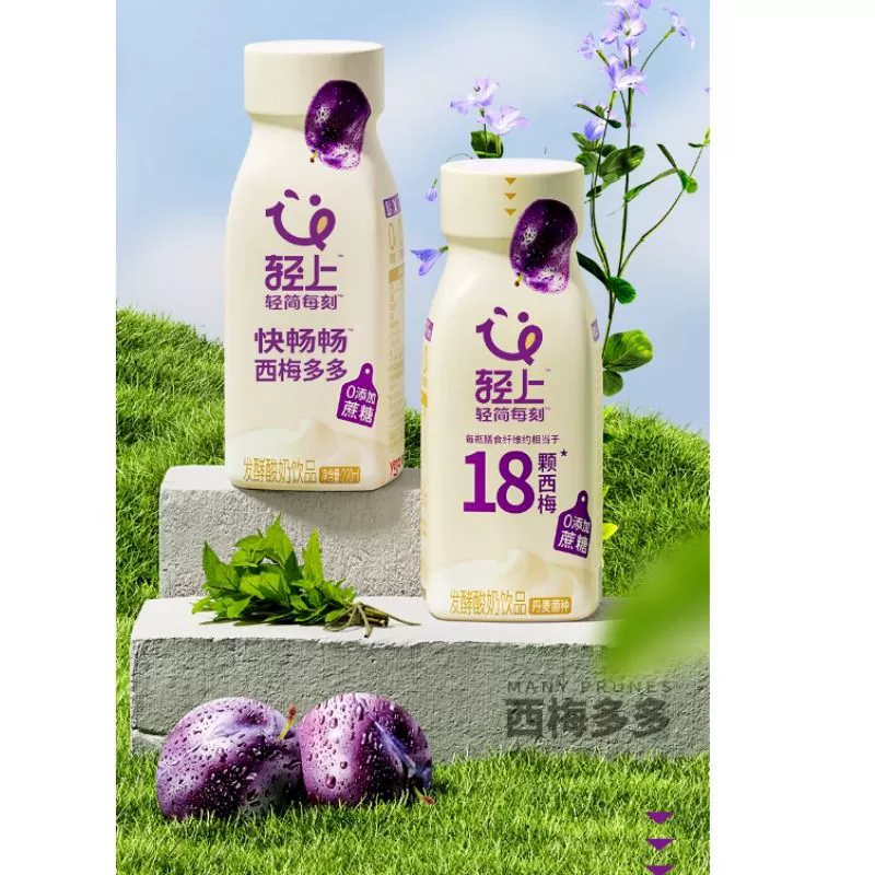 Ферментированный йогуртовый напиток Light Up Prune Duoduo, 220 мл × 8 бутылок, со сливой, без добавления сахара