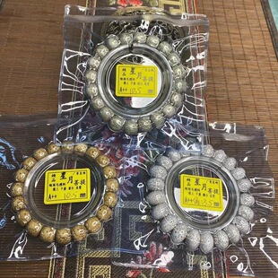 ��Ʒ�������׺���ԭ���B������������Ů��Ȧ�ִ�������朸��ܸߴ�