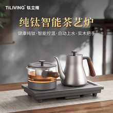 [���l����]����S���ȫ�Ԅ���ˮ늟�ˮ���ݲ茣�ò�̨��ˮ�ظ߶�