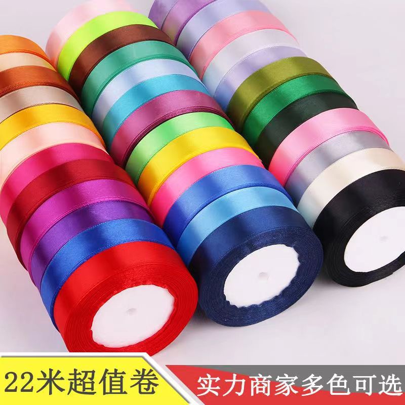 재고 2CM 리본 선물 포장 리본 베이킹 케이크 장식 벨트 꽃 꽃다발 레이스 수제 DIY 리본