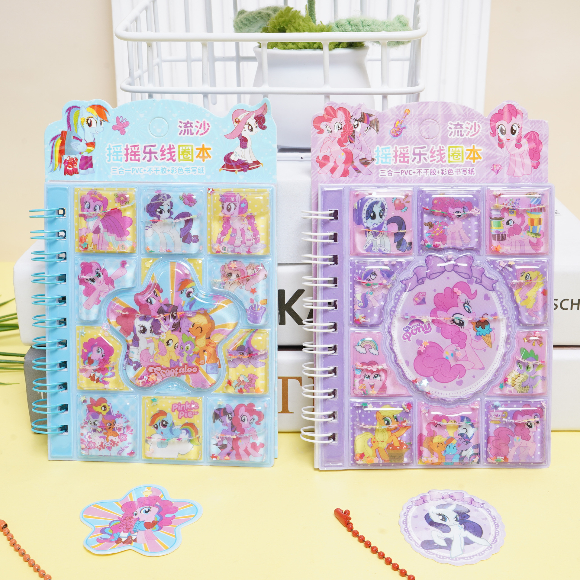 新品サンリオ流砂ロッキングサークル本スリーインワンカラーメモ帳クロミメッティペンダント本