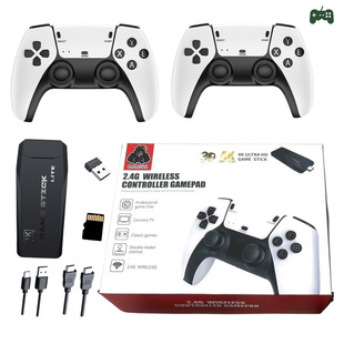 M8S Game Console for Home Tv, Dual Joystick, 2.4g Battle, Retro-Style Nostalgic Simulator, Wireless Two-Player Battle