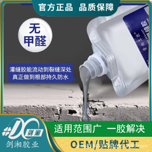 ����z���ѿp�ٸ��ͷ�ˮ��©���a�����ܷ��z�_�ѵ���ߏ��ȹ�p�z