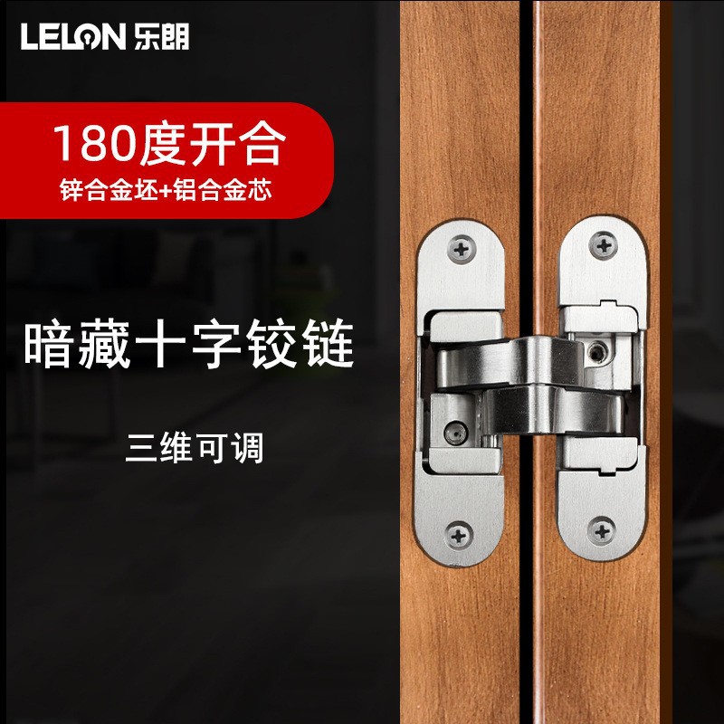 Personalizada 3D ajustable bisagra oculta 180 grados puerta interna y externa bisagra puerta plegable bisagra puerta oculta