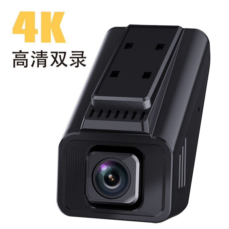 工廠私模跨境行車記錄儀前後雙錄汽車高清夜視無線WIFI車載記錄儀