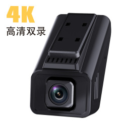 工廠私模跨境行車記錄儀前後雙錄汽車高清夜視無線WIFI車載記錄儀