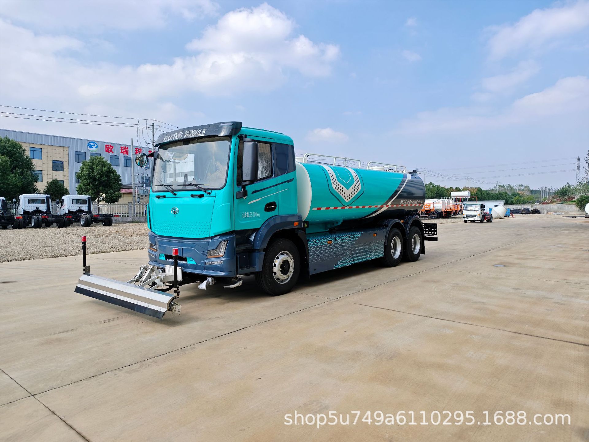 Chengli New Energy Spraying Truck 17-Cubic-Meter Pure Electric Road Water Spraying and Dust Suppression Truck for Municipal Sanitation Government Bidding