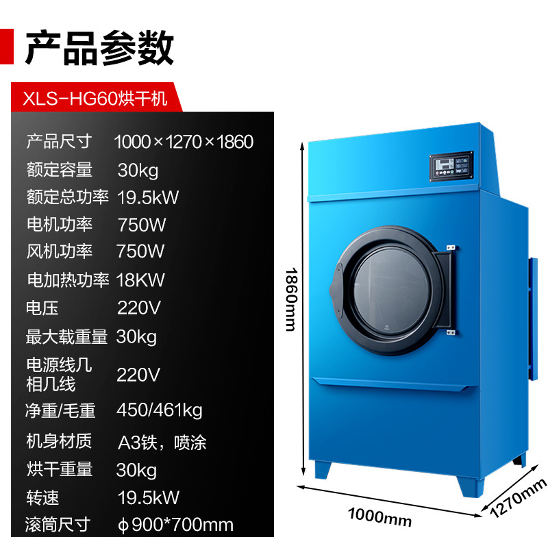 XLS-HG60参数.jpg