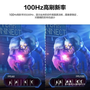 AOC 27�����2K 100HZ IPS��̨ʽ�C��X�����k��Һ���@ʾ����Ļ