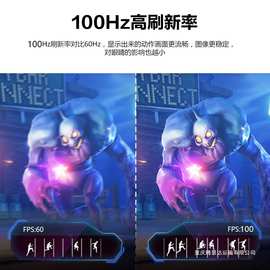 AOC 27寸高清2K 100HZ IPS屏台式机电脑家用办公液晶显示器屏幕