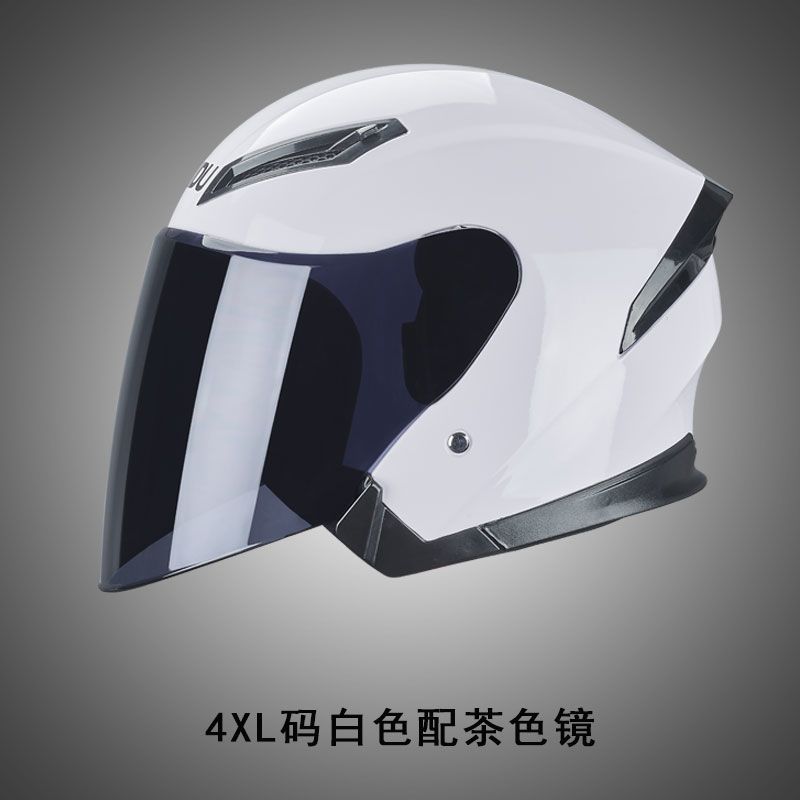 Helmet for Men | Universal Auto Parts and Accessories - 4xl-extra-large-white-brown-hd-lens