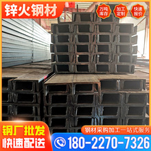 ��ɽ䓲Ķ��Ʋ��̼�ؽY�����\u���5#-25#���F900mm��ͨ���