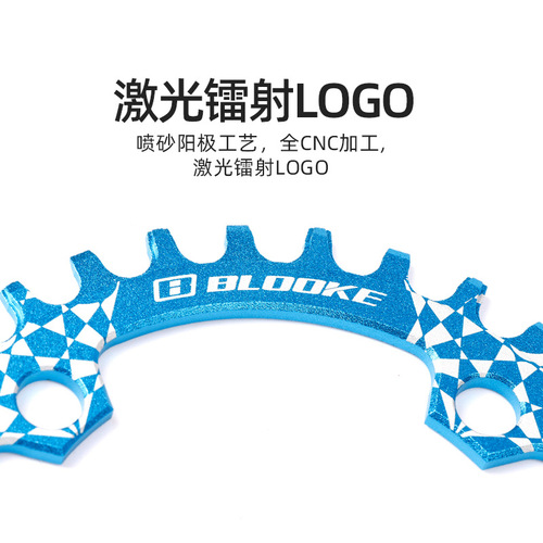 BLOOKE bicycle positive and negative gear chainring single chainring BCD96 XT SLX 30T 32T 34T 36T