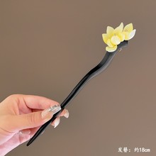 ����ʽľ�|�l��Ů���L�h������������lղ�P�l�l�O�R��ȹ�^�