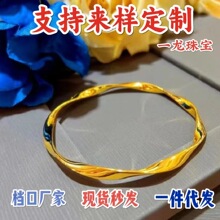 ����ͬ��Խ��ɳ�����CŮĪ�Ȟ�˹�֭h���S������~�Ͻ�Ҏ�t��Ȧ