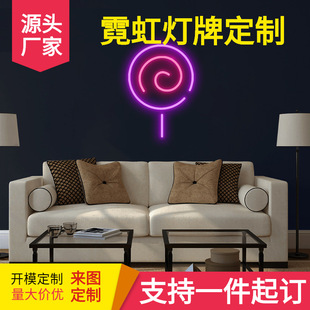 LED neon light luminous character Billboard bar decorative wall logo lollipop Net Red Wall modeling decorative colored lights