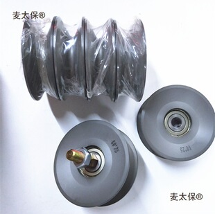 ���Ɍ�݆ С���C���z����݆ �X��݆����80x25��׼�� ꖘO����̫��