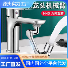 ȫ�~�Cе���f��ˮ���^�����D�u��ϴĘ���ˮ���������������R����