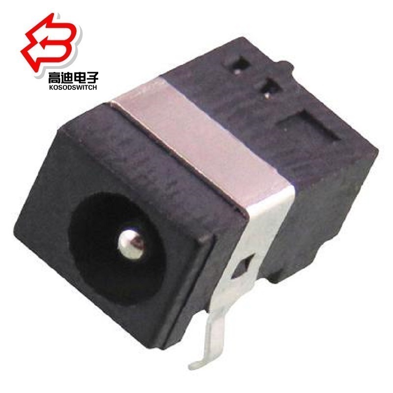 卧式DC母座5脚 侧插DC插座5脚,迷你直流DC插口侧插 DC连接器卧式