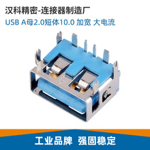 USB2.0ĸAĸw10.06.3{zBʽ_