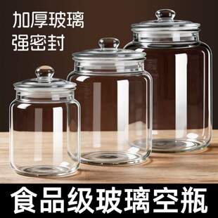 �N���ռ{�����ܷ��ʳƷ����ڲ���ƿ��ƿ�������Ӻ�����ރ����