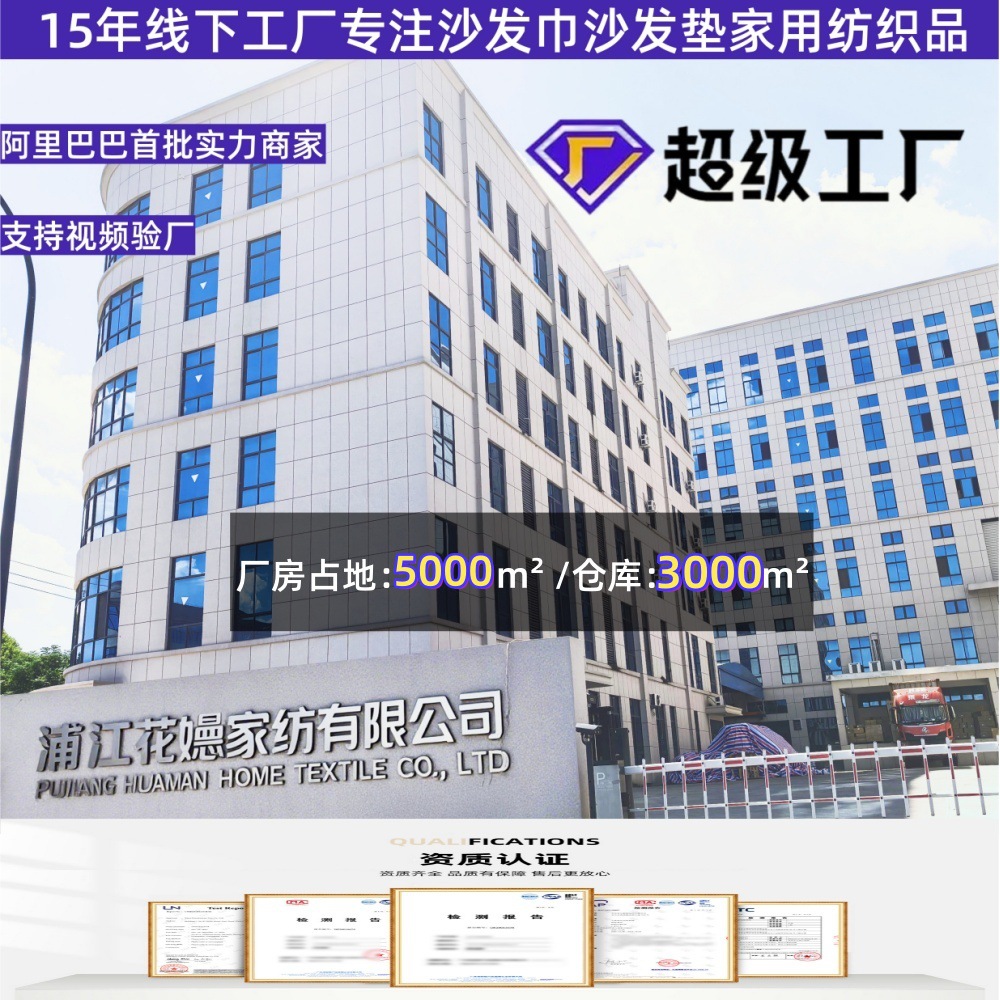 1d6ffe02cc8a7203541cf3c6f149f9