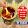 实木防水耐候户外油漆