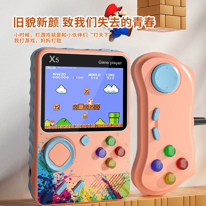 ハンドヘルドゲームコンソールクラシック 500-in-1 ダブル子供時代ノスタルジックな USB 充電ミニハンドヘルドポータブルゲームコンソール|undefined