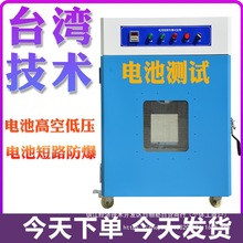 늳ط����䙙늳�����D���^�ȳ��늷������늳ض�·���Ϝyԇ��