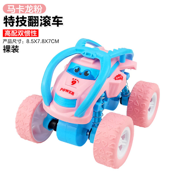 four wheel drive inertia SUV