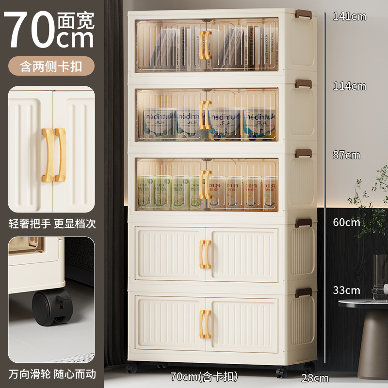 Armario de almacenamiento para sala de estar de gran capacidad, de 40-90 cm de grosor, caja de almacenamiento para refrigerios infantiles, sin necesidad de instalación, armario de varias capas.
