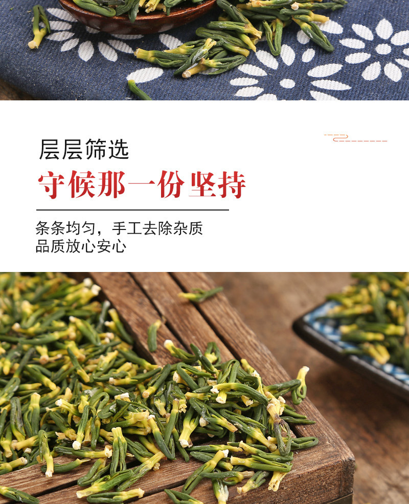 Lotus Plumule (Nelumbo nucifera) — Dried Lotus Seed Heart for Herbal Tea, 500g quality and texture