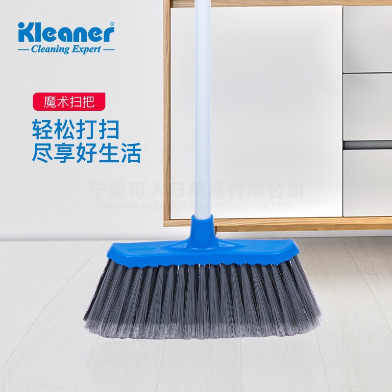 Kleaner Magic Broom Long Handle Plastic Dust Removal Broom Outdoor Courtyard Cleaning Broom Commercial Cleaning Broom