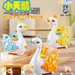 ����·�����µ���С���Z늄��f��ͯ�����냺��������һ��߶Y��