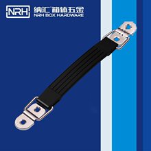 一字塑料伸缩拉手箱包辅料配件文件袋把手提手皮革挽手拎手小抽手