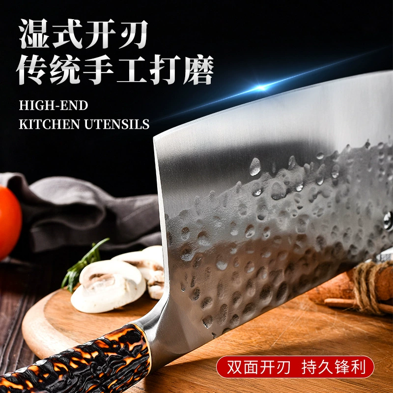 Кусачка для костей из нержавеющей стали, разделочная карта/нож для разделки костей, острый резак, ручка из антиблестящего полимера POM, рога