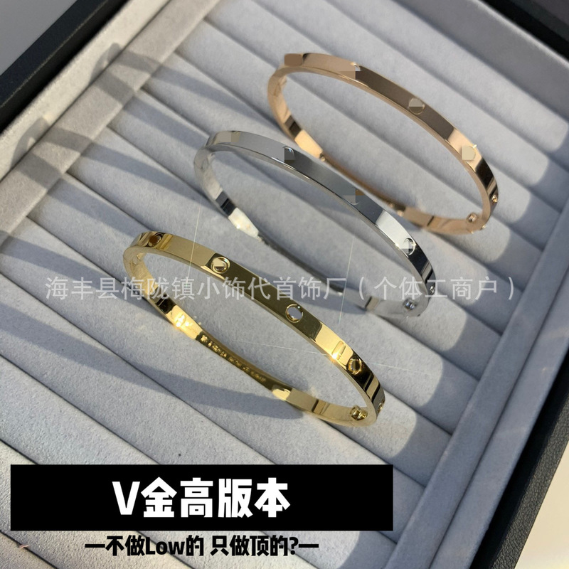 V Gold High Version Kajia Wide and Narrow Version Bracelet Full of Stars Thick Plated 18K Gold Rose Gold Fashion Couple Hand Jewelry Wholesale
