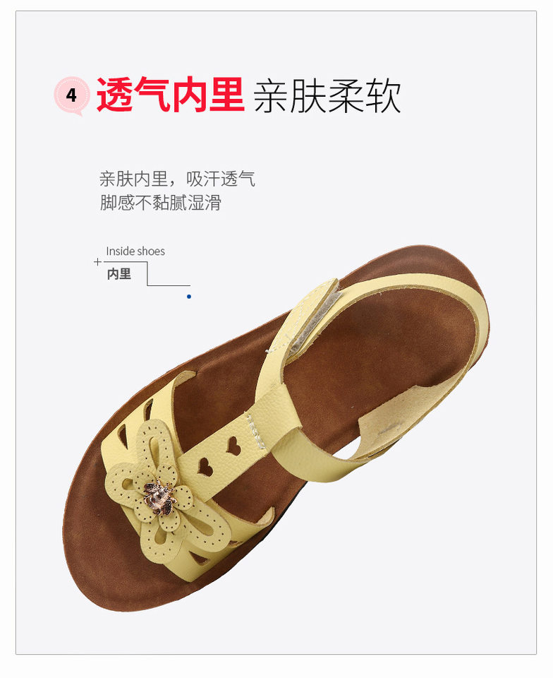 Dép sandal trẻ em đế mềm chống trơn trượt, thoáng khí đi biển và dạo phố — Màu cam, Màu vàng chi tiết 8